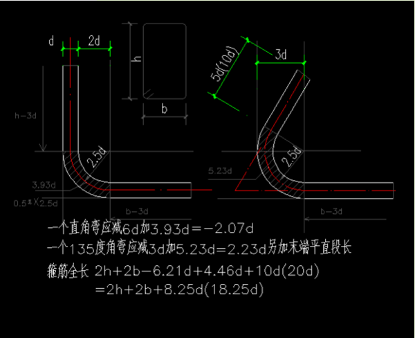 2023年钢筋混凝土管图集_钢筋混凝土管规范最新规范_钢筋混凝土管图集04s516