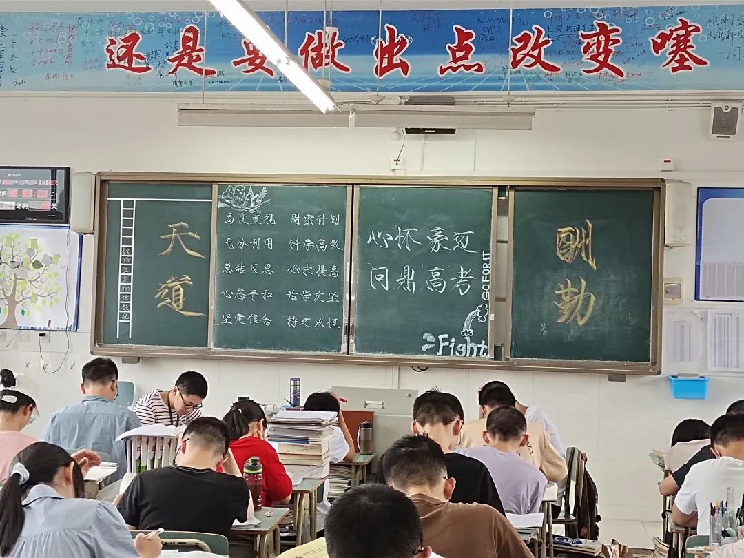 赞美文章教师的句子_赞美教师的文章_赞美文章教师的话