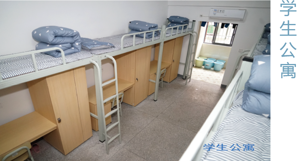 江苏医药职业技术学院宿舍_江苏医药职业学院住宿费是多少_江苏医药职业学院宿舍