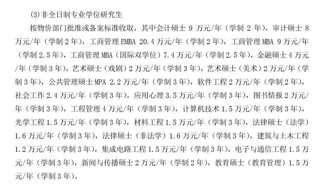 考国学培训师报考_经济师报考条件_报考社会工作师需要什么条件