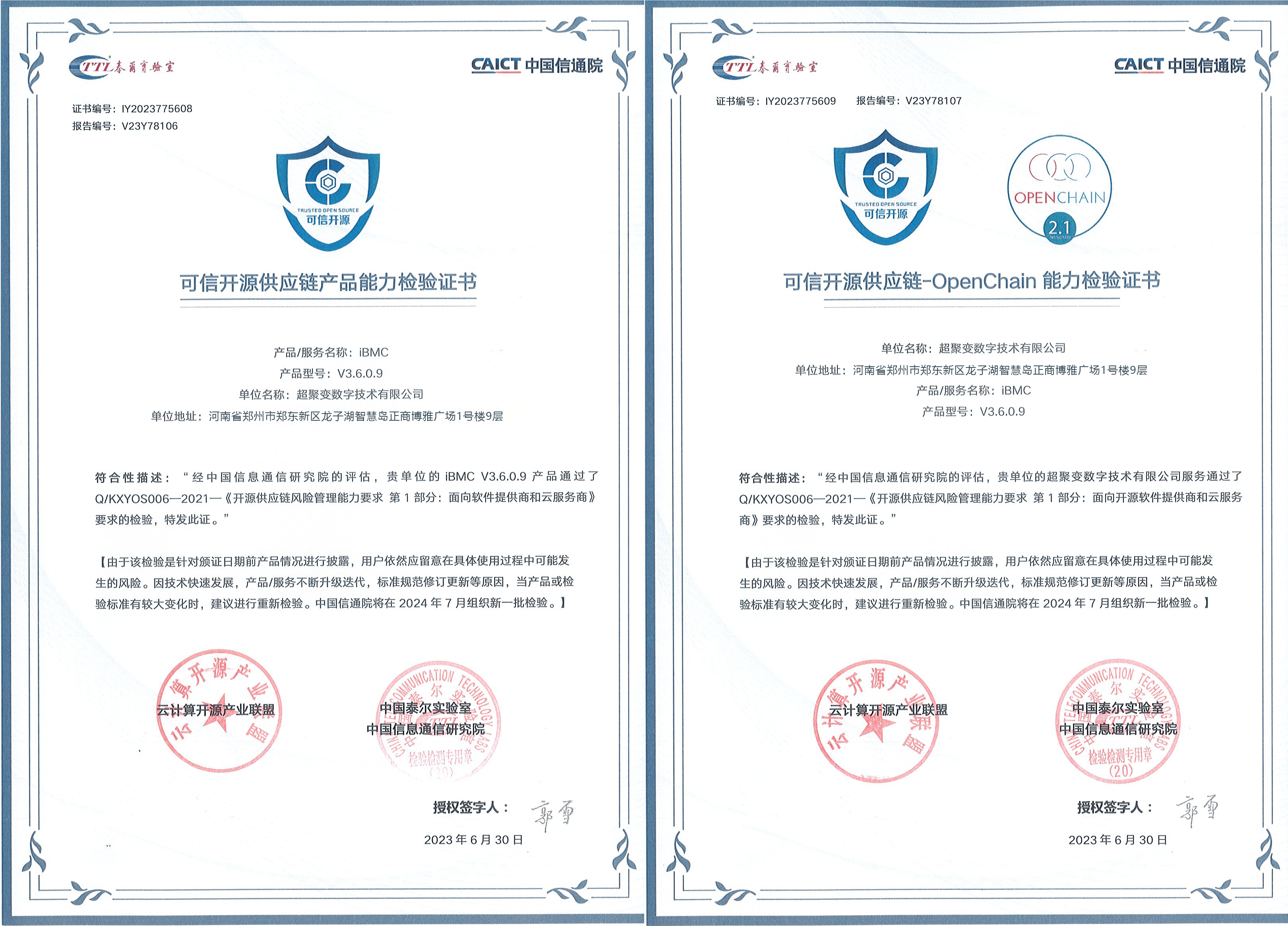 人力培训师考试报名_2015年人力师报名时间_2024年厦门人力资源师报名