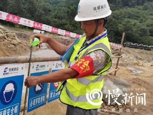 安全员的职责_安全总监安全职责_公司安全管理人员安全职责