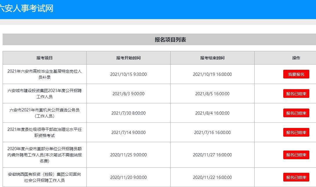注册会计师包过_会计注册师有多难_会计注册师一个月多少钱