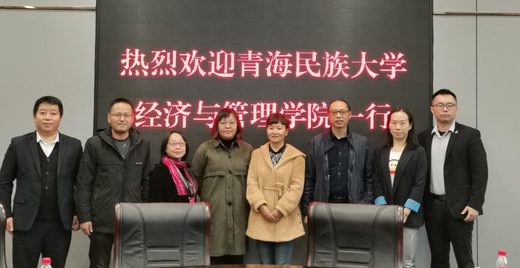 龙子湖大学城事件涉世官员_龙子湖大学城怎么建成的_2023年龙子湖大学城事件后续