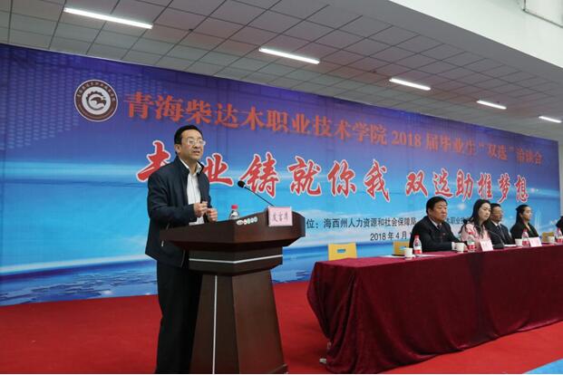 龙子湖大学城怎么建成的_龙子湖大学城事件涉世官员_2023年龙子湖大学城事件后续