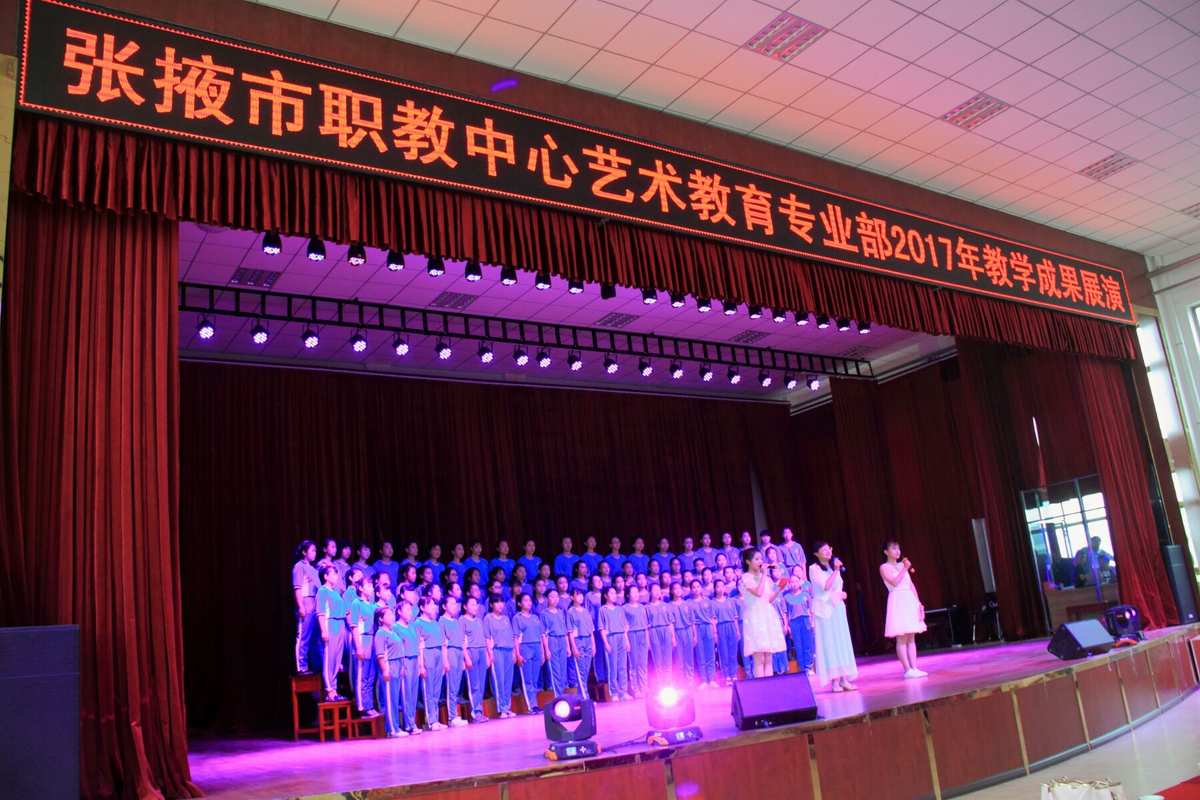 西安哪个学校幼师专业好_郑州幼师专业哪个学校好_重庆幼师专业学校