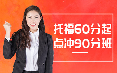 合肥新东方英语学校地址_合肥新东方英语学校王帆老师_2023合肥新东方英语学校