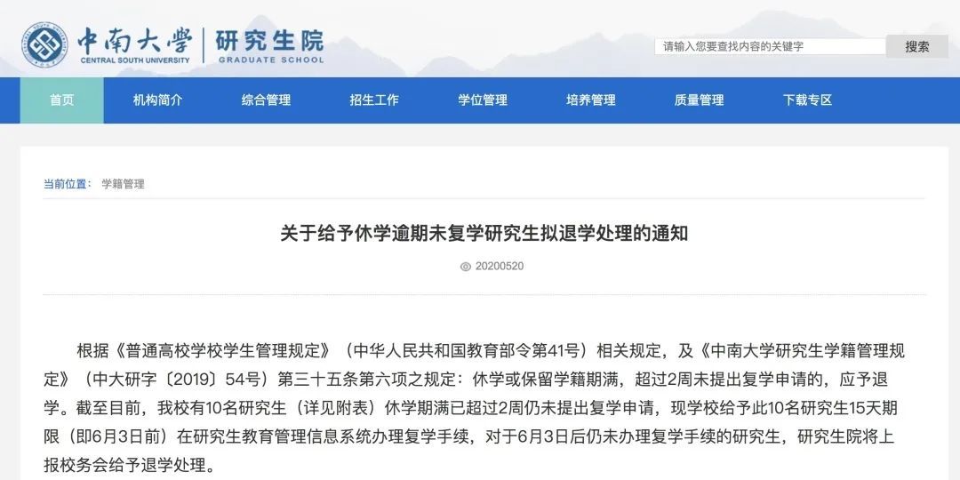 2023年南京自考成绩查询_如何查询自考所有成绩_安徽自考查询成绩入口