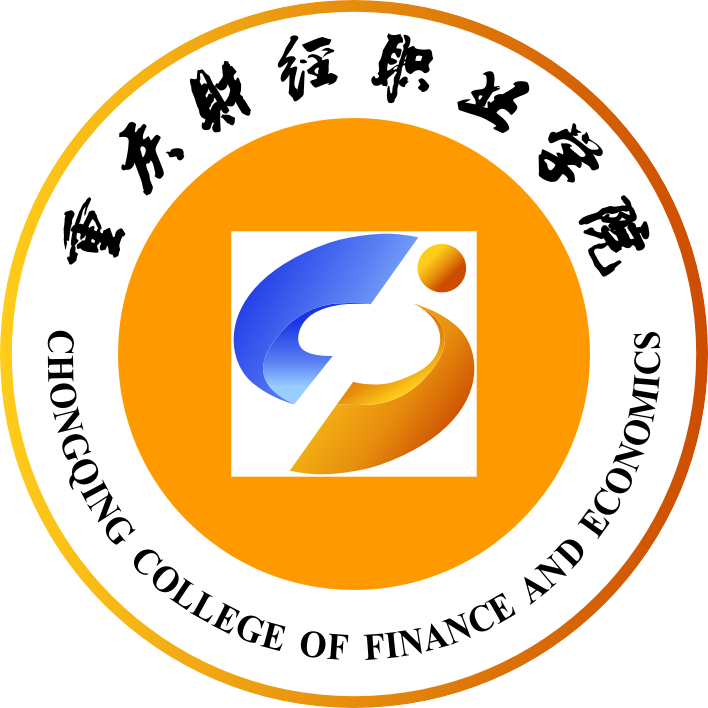 临沂哪家人流技术好_临沂技术职业学院_临沂职业技术学院