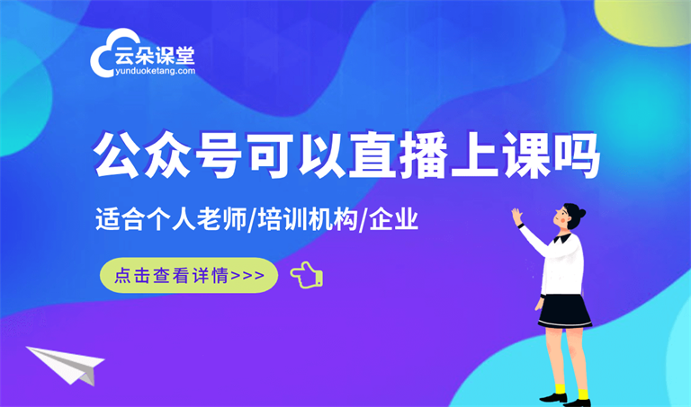 中华会计网报名入口_2021年会计报名官网入口_会计中级职称报名入口