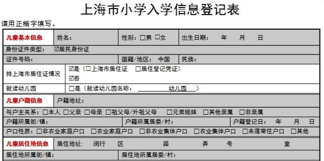 2015国考成绩提前查询_国二成绩查询时间_查询成绩国时间2015