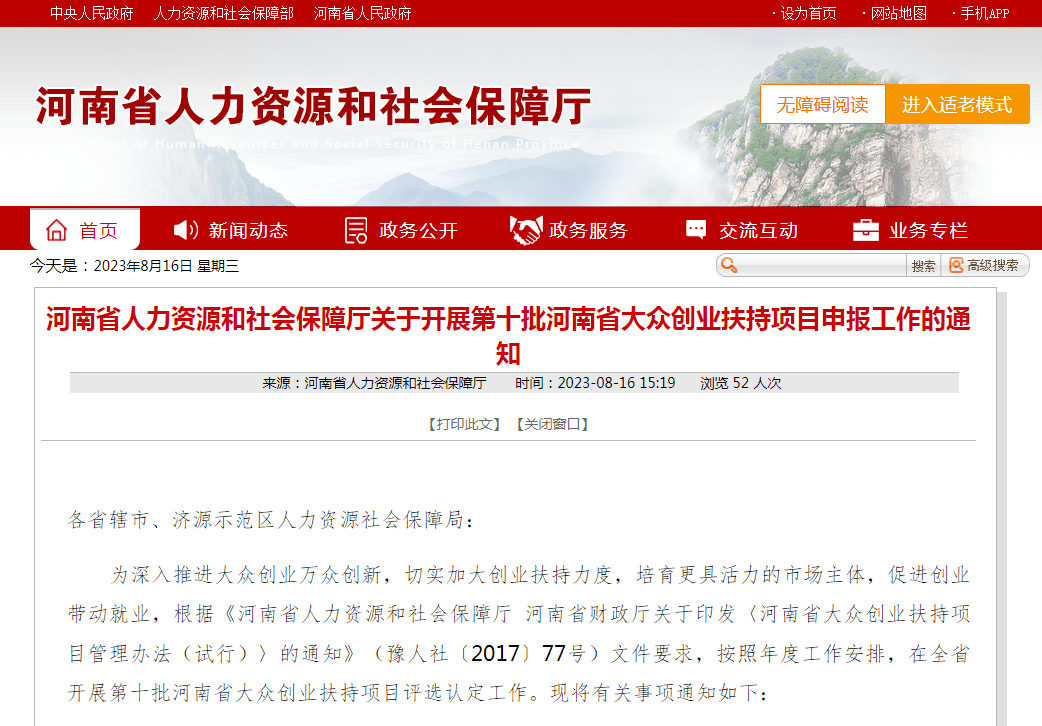 初级工程师职称评定条件_经济师初级职称_初级工程师职称考试时间