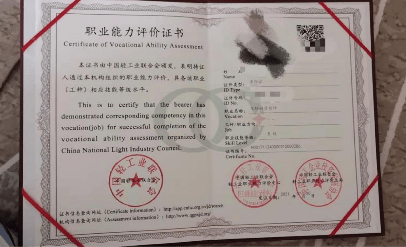 初级工程师职称考试时间_经济师初级职称_初级工程师职称评定条件
