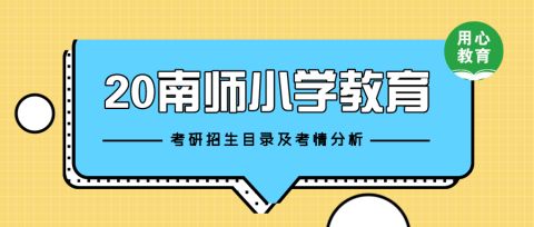 自主招生管理系统_自主招生服务平台_华约自主招生报名入口