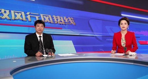 苏州新闻综合频道一套_苏州电视台新闻综合频道_苏州电视台新闻综合频道播出
