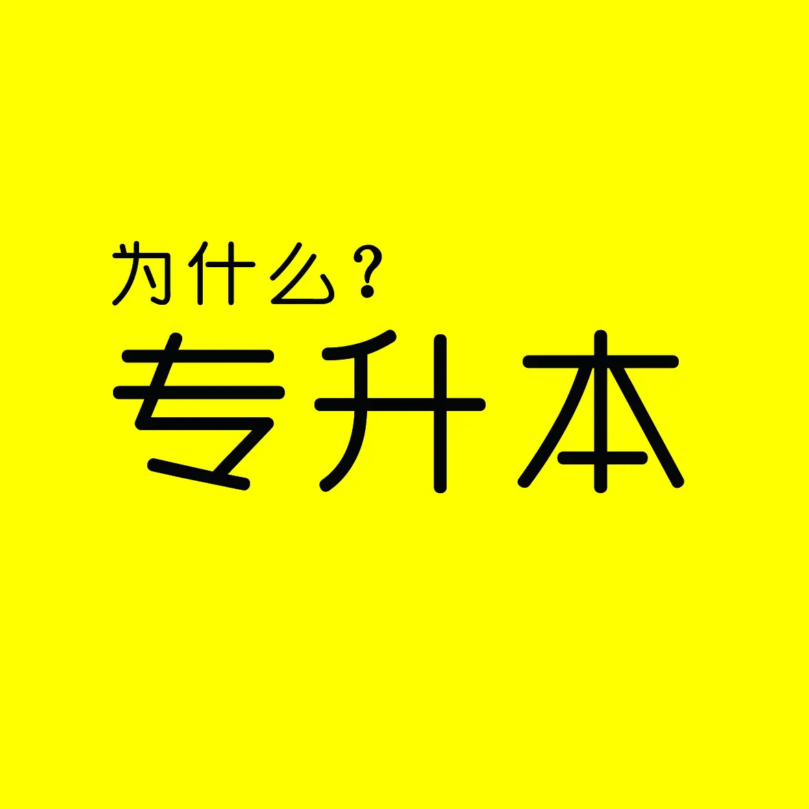 服装设计研究生_服装市场营销策略研究_服装网络营销研究与培训网