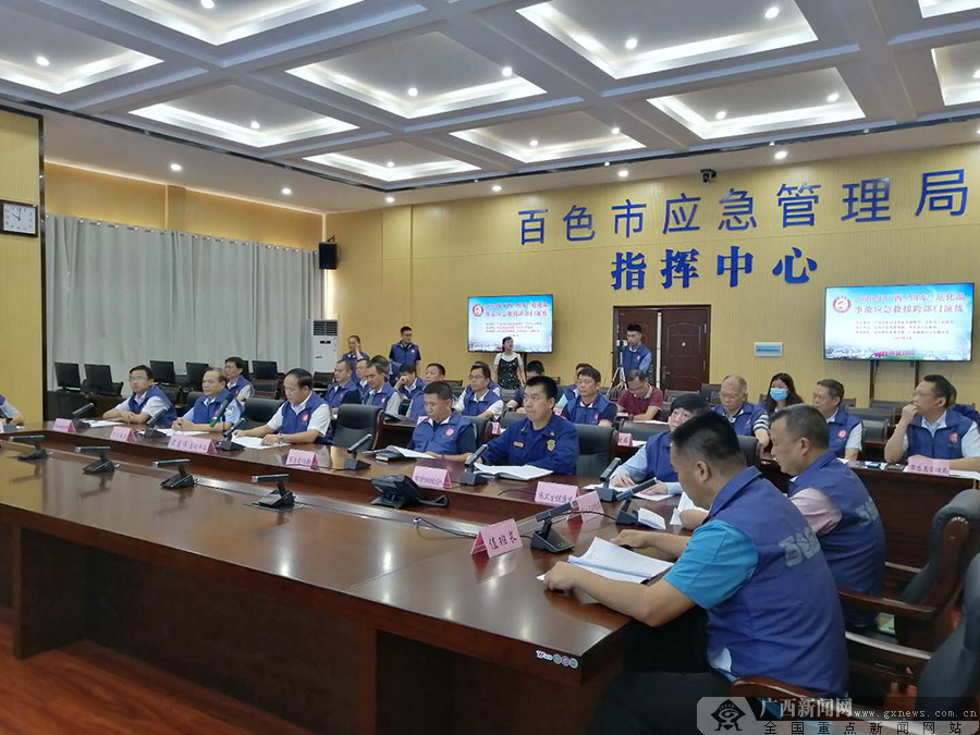 武警指挥学院好吗_武警警种指挥学院_武警指挥学院都有什么专业
