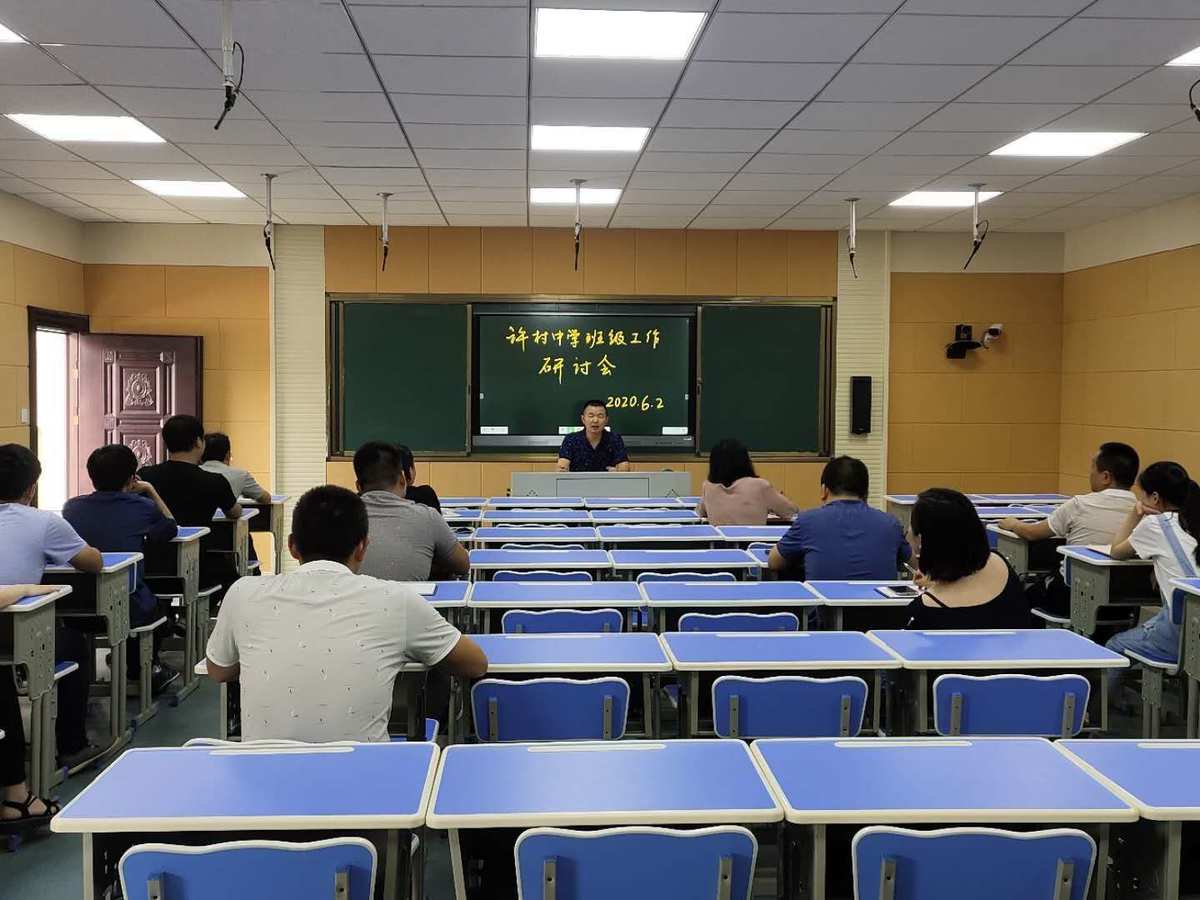 查看什么内容_五查五看内容_帮我查内容