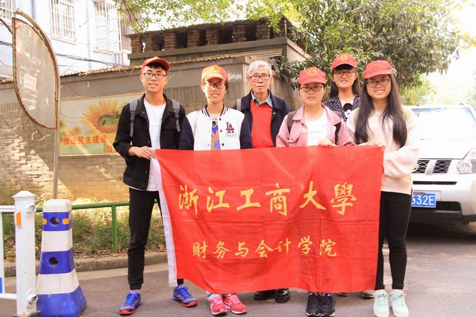 注会培训机构排名_英语机构培训排名_南京英语机构培训排名