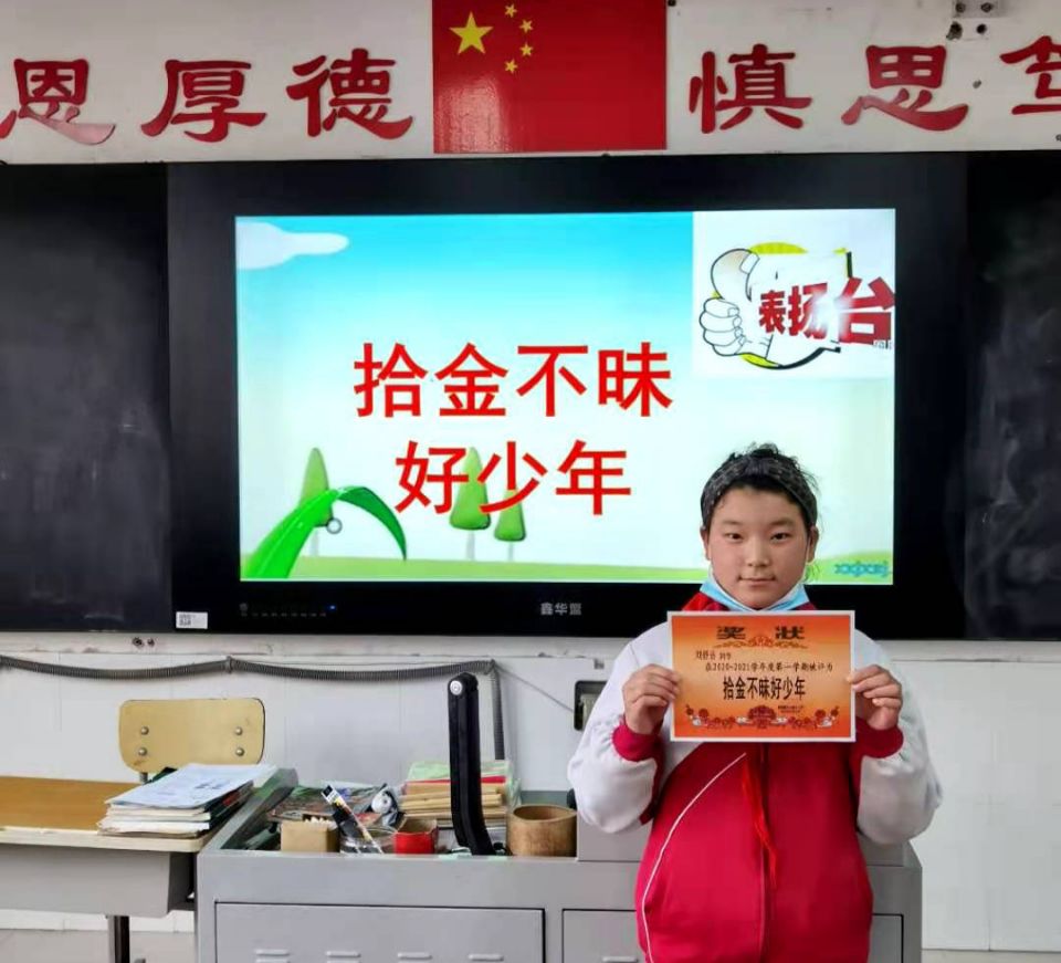 拾味酒楼_拾味馆怎么样_酒店拾金不昧