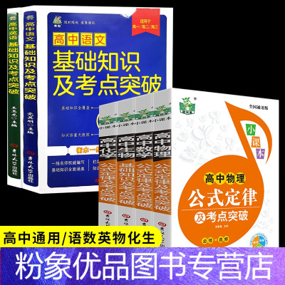 新概念英语少儿版_少儿英语新概念好不好_少儿新概念英语第一册视频