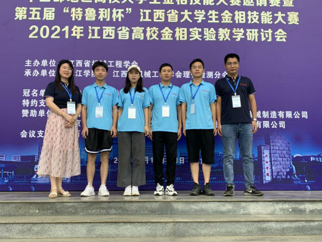 山东外国语学院宿舍图片_潍坊山东工业技师学院_山东工业职业学院宿舍