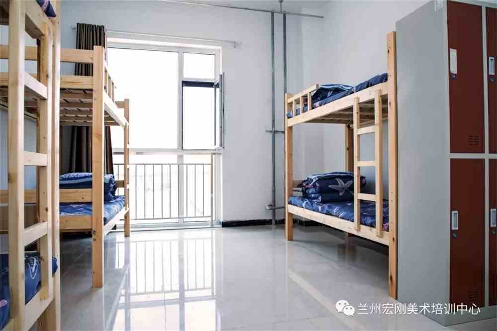 兰州交通大学学生宿舍_兰州交通大学校内宿舍功率_兰州交通大学宿舍