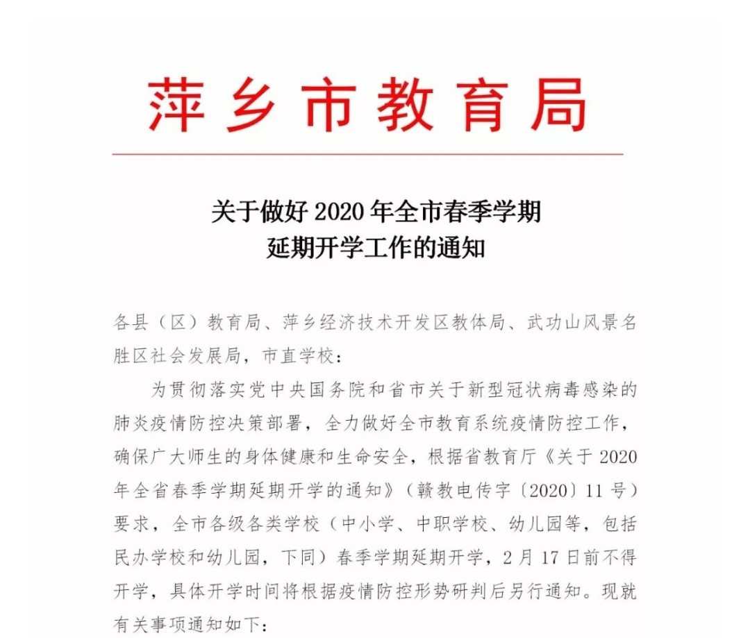 初中的自我介绍_初中介绍自己_初中介绍信怎么写