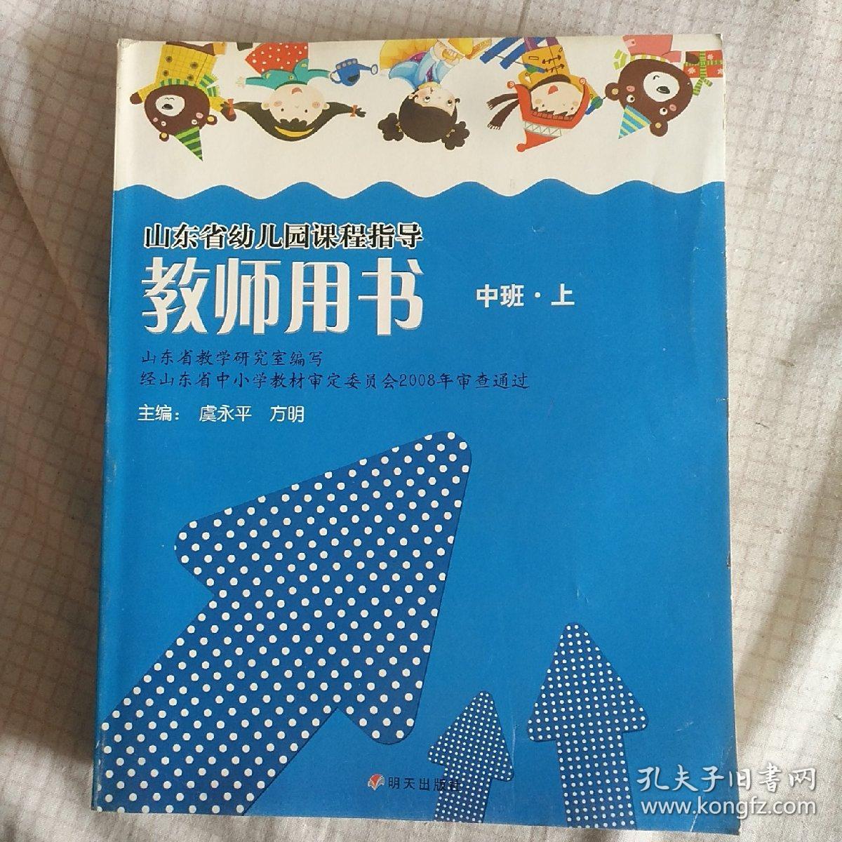 初级商务教材英语翻译_初级商务英语教程_商务英语初级教材