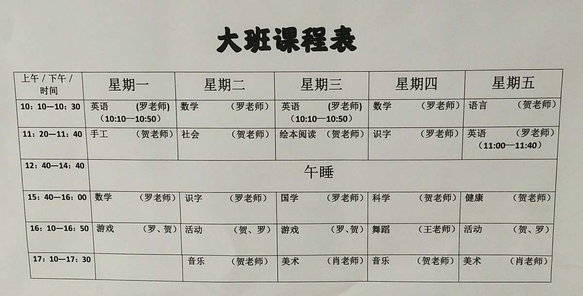 初级商务教材英语翻译_商务英语初级教材_初级商务英语教程