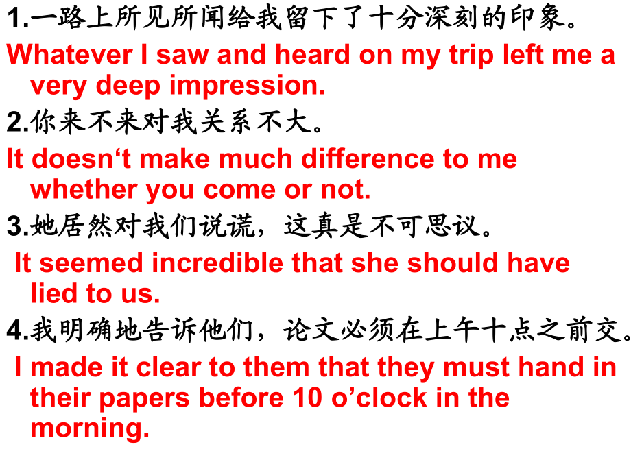 经济类考研科目经济类考研科目_法硕考研科目英语_商务英语考研科目