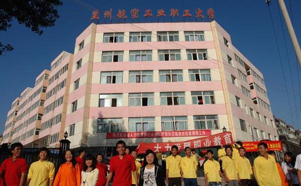 兰州工业学院是什么学校啊_兰州工业学院是不是本科_兰州工业学院是几本