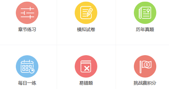 环评师历年真题_环评历年考试真题_2024年环评师历年真题