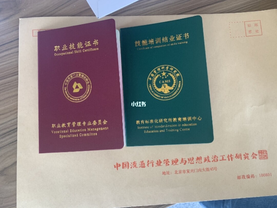 2024年报考心理咨询师条件_报考心理咨询师有什么条件_长春报考心理咨询师条件