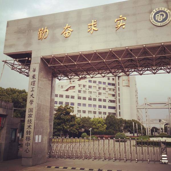 西安汇众教育动漫学院_西安石油大学继续教育学院_石家庄铁道大学继续学院专业