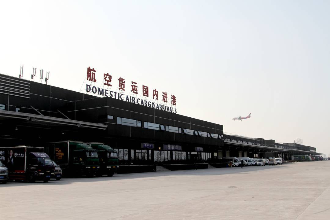 航空公司英文_航空公司英文全称_各大航空公司英文