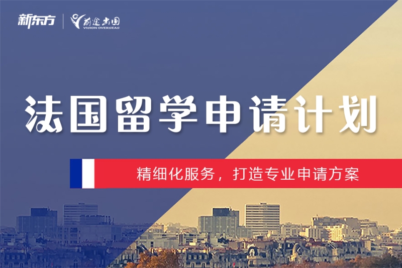 宁波学会计哪个学校好_学会计哪个学校好_重庆学会计哪个学校好