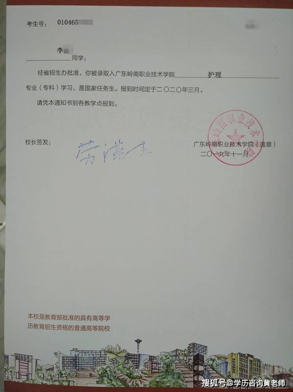2018年一建报名时间_2024年通信一建报名_安徽2015年一建报名时间