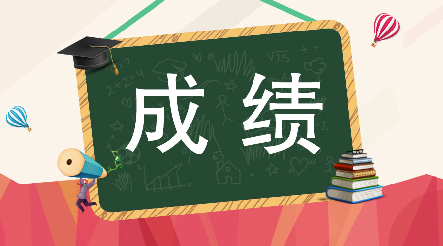 环球网校的经济师教材书如何_环球网校的经济师课程怎么样_经济师考试环球网校