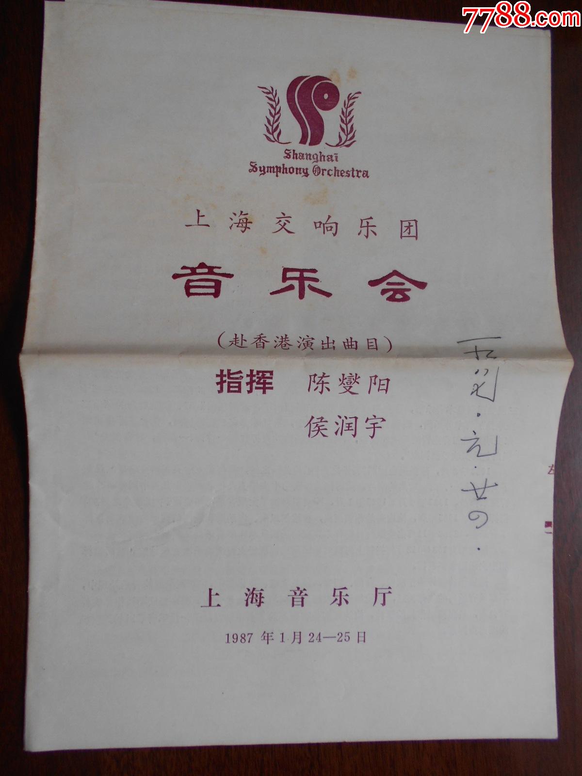 好听的英语歌曲_好听英语歌曲排名_好听英语歌曲推荐