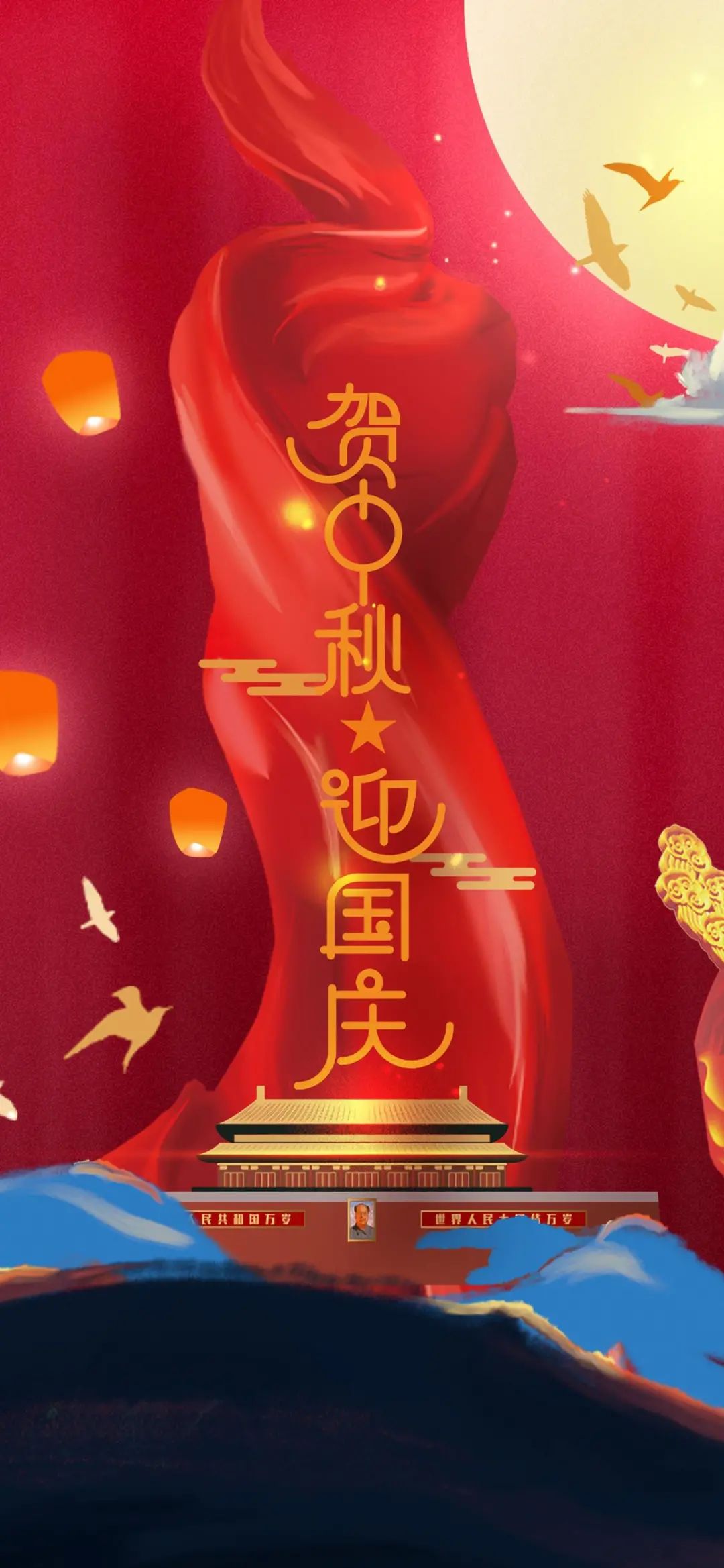 最美感恩图片带字_最美的感恩图片_最美感恩图片大全