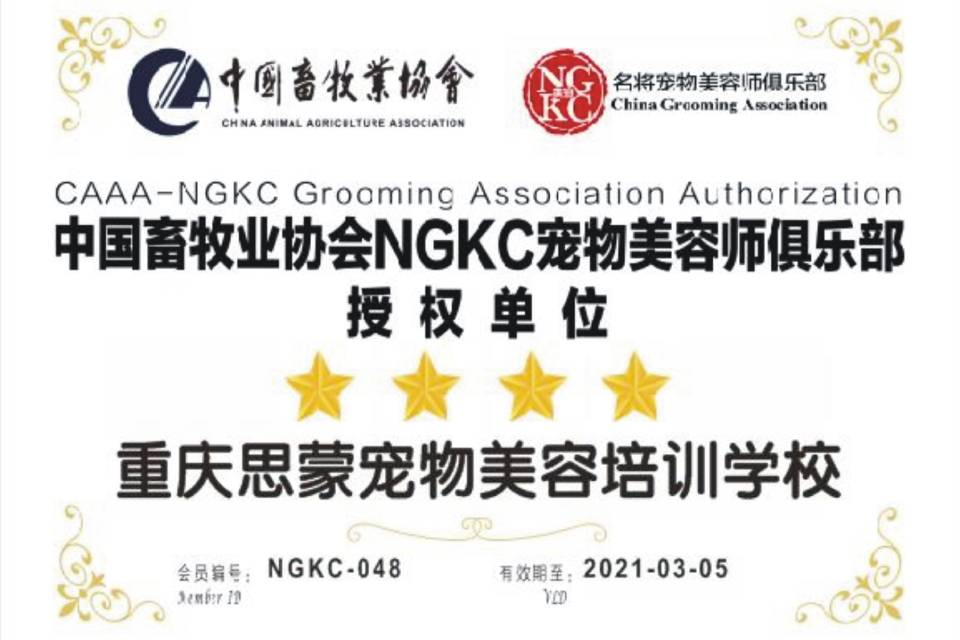 aci营养培训师_注册营养师考试培训_营养护肤培训师.是什么工作