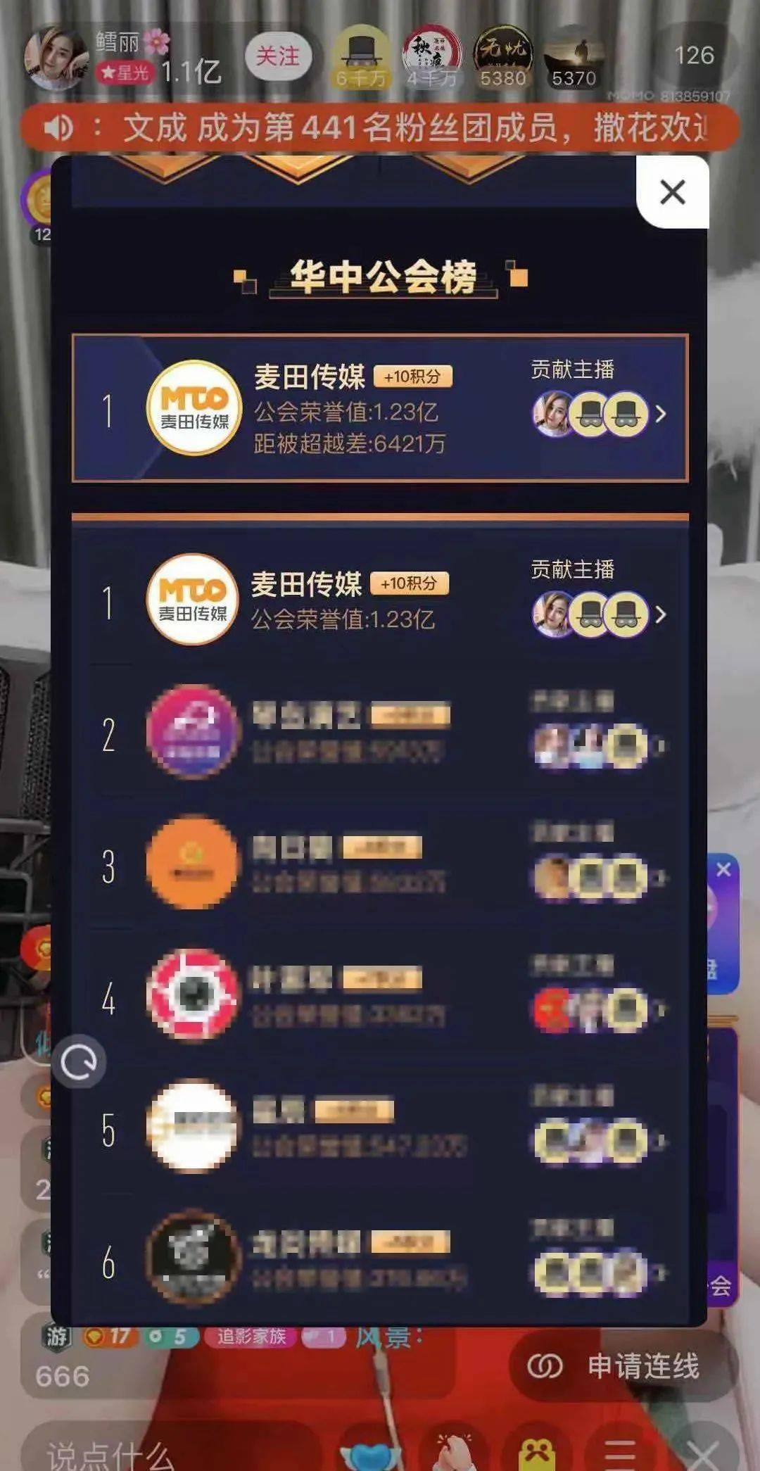 最赚钱的行业_赚钱行业投资小_赚钱行业排行榜
