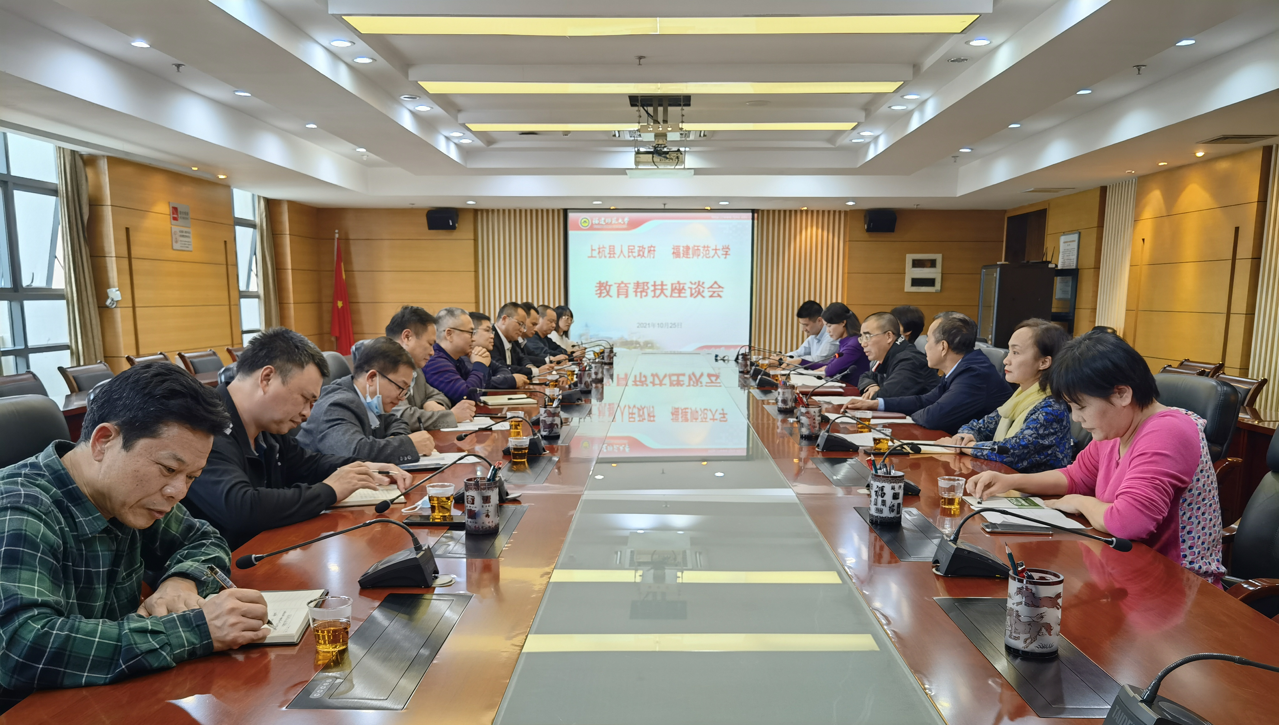 山西干部在线学院干部_湖南在线干部教育平台_福州干部在线学平台