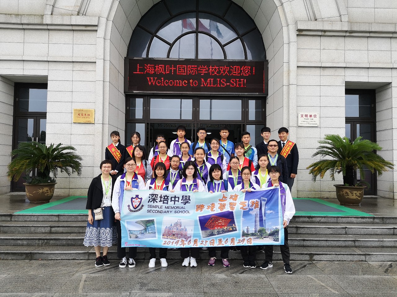 西安职业中专_厦门中专职业技术学校_广州民航职业技术学院中专部