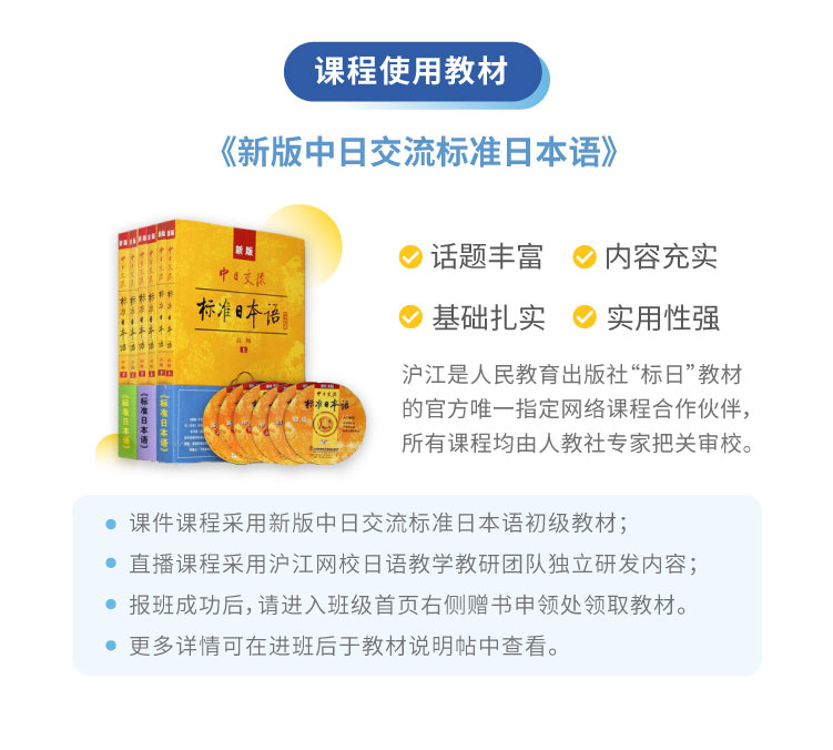 商务英语初级10.2答案_商务英语口语真题_2023初级商务英语口语