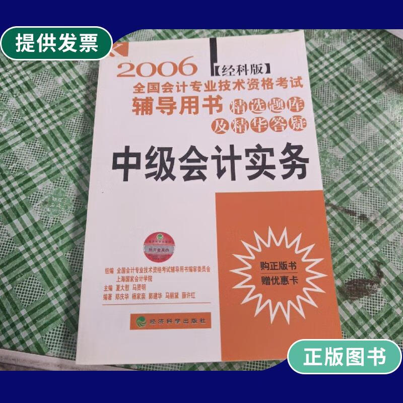 职称英语2020年报名时间_2023职称英语保过班_职称英语保班过2023怎么办