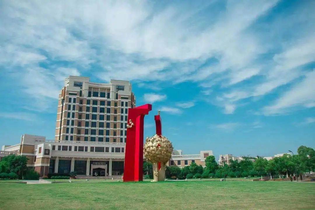 重庆三峡大学_重庆大学三峡中心_重庆大学三峡学院官网