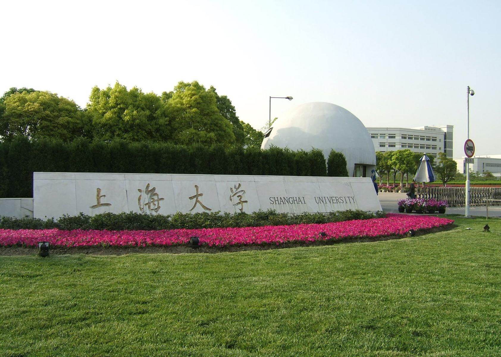重庆三峡大学_重庆大学三峡学院官网_重庆大学三峡中心