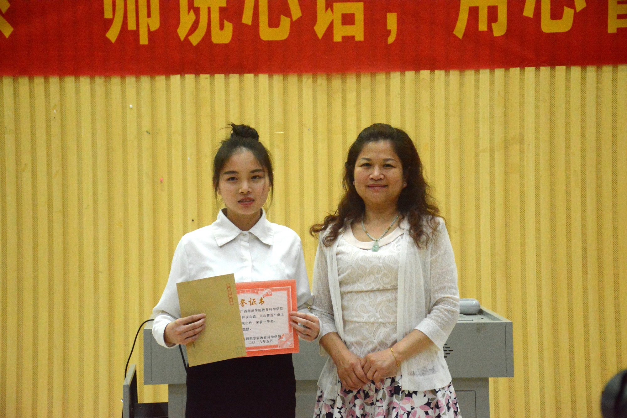 天津师范津沽学院_杭州师范钱江学院_沈阳师范学院
